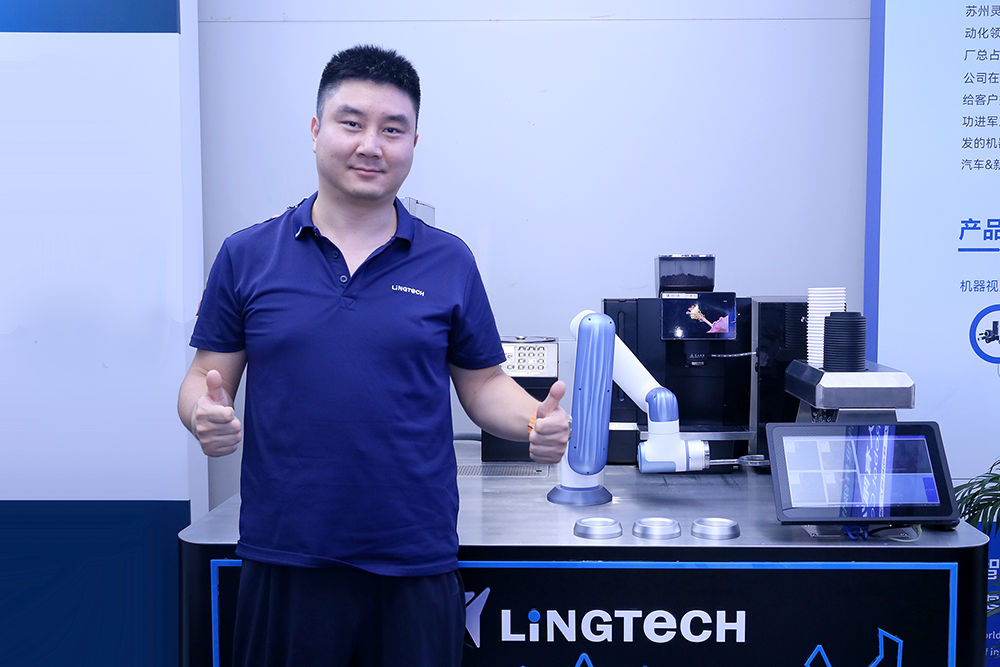 智能製造引领未来 | 领志科技亮相富⼠康全球机器⼈科技峰会